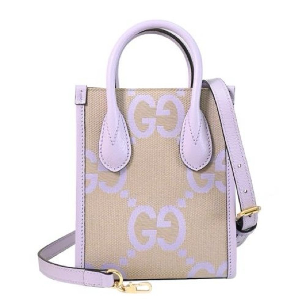 NWT GUCCI Jumbo GG Canvas Mini Tote Bag Purple